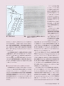 Consultant281