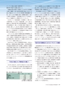 Consultant281