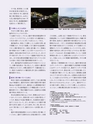 Consultant282