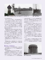Consultant282