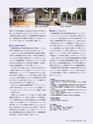 Consultant282
