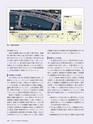 Consultant282