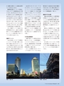 Consultant282