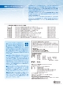 Consultant282