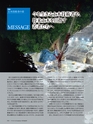 Consultant283