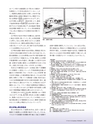 Consultant283