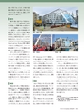 Consultant283