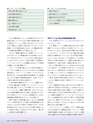 Consultant285