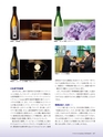 Consultant285
