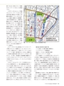 Consultant285