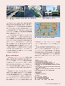 Consultant286