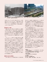 Consultant286