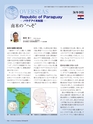 Consultant286