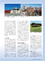 Consultant286