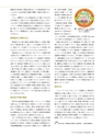 Consultant286