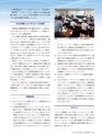 Consultant286