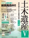 Consultant286