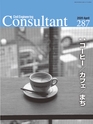 Consultant287