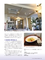 Consultant287