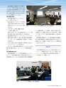 Consultant287