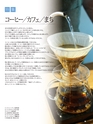 Consultant287