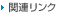 ֘AN